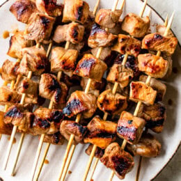 Filipino BBQ Pork Skewers