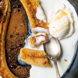 Baked Bananas