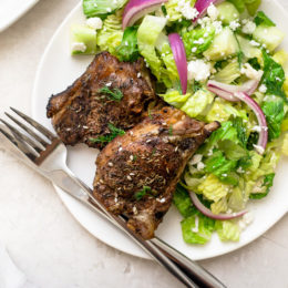 Grilled lamb loin chops seasoned with Za'atar, a Mediterranean blend of sumac, thyme, sesame and salt.
